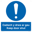 cadwch-y-drws-ar-gau--keep-door-shut--bilingual-welsh--english-~